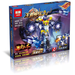 LEPIN 03072 King's Hero: Eat out the solar eclipse, the Emperor's tresons and two changes.