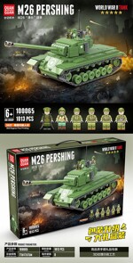 QUANGUAN 100065 M26 "Pershing" Heavy Tank