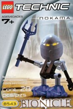 Lego 8543 Biochemical Warrior: Nokama