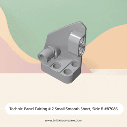 Technic Panel Fairing # 2 Small Smooth Short, Side B #87086 - 194-Light Bluish Gray