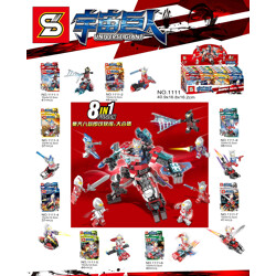 SY 1111-7 8 types of ultraman minifigures can fit together