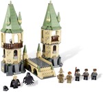 Lego 4867 Harry Potter: Deathly Hallows: Hogwarts Defense