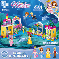 ZHEGAO QL1152 Windsor Castle Series Underwater Adventures: Celia Underwater Castle 4 combinations