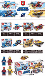 SY 7057D 4 Super Heroes vehicles