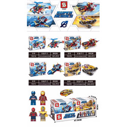 SY 7057D 4 Super Heroes vehicles