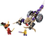 Lego 70745 Snake chariot