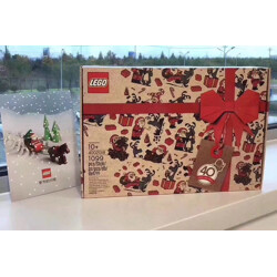 SY SY1259 2018 Lego employees Christmas gifts