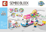 SEMBO 601302 Sambo Street View Series Ice Cream Trolley