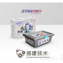 ZMROBO JMC-NY-2105 Construction technology