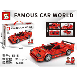 SY 5115 The world of luxury cars: Ferrari F40