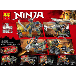 LELE 31169-3 Ninjago: Shrinking version of 4 puppet armor, black gold fighter, black gold dragon, black armor chariot