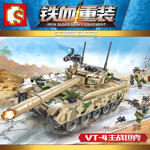 SEMBO 105562 Iron Blood Reload: VT-4 Main Battle Tank