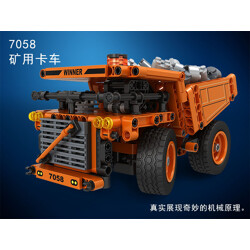 Winner / JEMLOU 7058 Technology Assembly: Mining Trucks