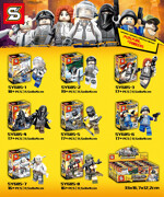 SY SY685-1 8 models of glorious mission minifigures