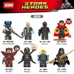 XINH X0215 8 Minifigures: Super Heroes