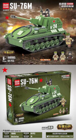 QUANGUAN 100085 Soviet SU-76 Self-Propelled Artillery