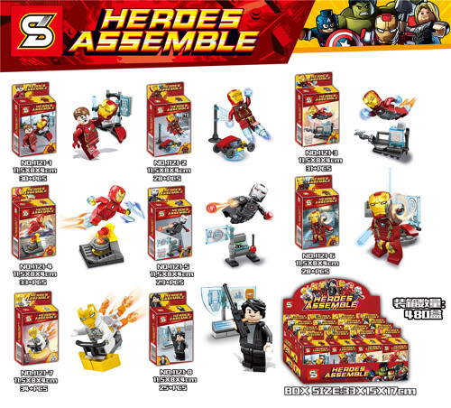 SY 1121-3 The Avengers Iron Man Minifigure 8