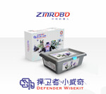 ZMROBO JMC-NY-2106 Defender Little Wichi