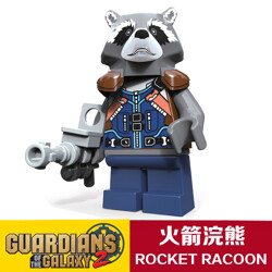 DECOOL / JiSi 0263 Guardians of the Galaxy: Rocket Raccoon