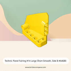 Technic Panel Fairing #14 Large Short Smooth, Side B #64680 - 24-Yellow