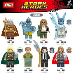 XINH 1355 8 minifigures: Thor