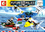 SY 602012 Dragon Fury Super Police: Chase in the Sea