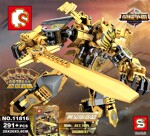 SY 11816 Glory Fight: Gold Version arthur