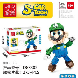 DINGGAO DG3302 Super Mario: Louis