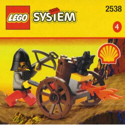 Lego 2538 Castle: Fear Knight: The Terrible Manta Fire Chariot
