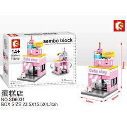 SEMBO SD6031 Mini Street View: Cake Shop