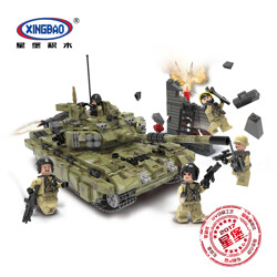 XINGBAO XB-06015 Crossing the Battlefield: Scorpio Tiger Tank