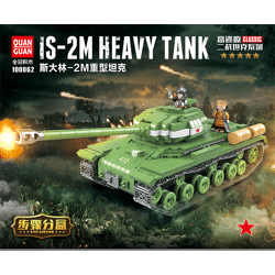 QUANGUAN 100062 World War II Tanks: Stalin-2m Heavy Tank