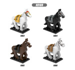 XINH X0169 4 Figurines: War Horses