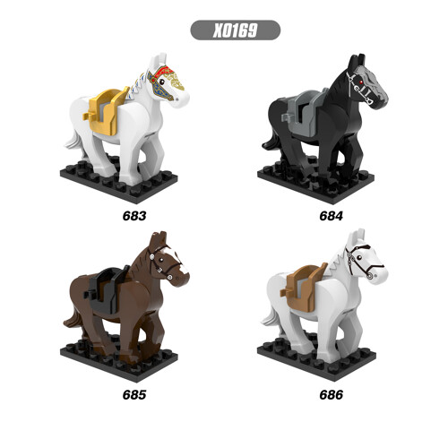 XINH X0169 4 Figurines: War Horses