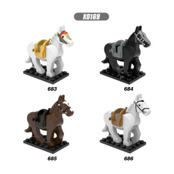 XINH X0169 4 Figurines: War Horses