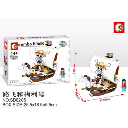 SY SY961A King of the Sea Thieves: Lu Fei and The Meli