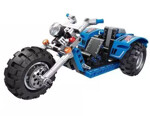 Winner / JEMLOU 7081 Three-wheeled motorcycle
