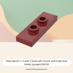 Plate Special 1 x 3 with 2 Studs with Groove and Inside Stud Holder (Jumper) #34103  - 154-Dark Red