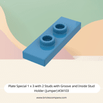 Plate Special 1 x 3 with 2 Studs with Groove and Inside Stud Holder (Jumper) #34103  - 321-Dark Azure