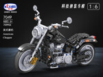 Winner / JEMLOU 7049 Tech Assembly Model: American Moto Harley 1:6