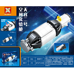 SX 88017 Tiangong-2 Space Experiment Module