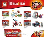 SY 1084D The Incredibles 2: 4 playgrounds, gas stations, helicopters, and Superman cars