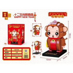 ZHEGAO QJ5104 Chinese Zodiac Chinese New Year Edition: Shen Monkey