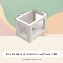 Crane Basket 2 x 3 x 2 with Locking Hinge Fingers #51858 - 1-White