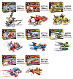 SY SY773G 6 Explosive League of Legends Minifigure Vehicles