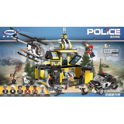 XINGBAO XB-10006 City Special Police: Raiders Institute