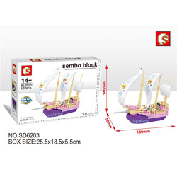 SEMBO SD6203 Building Blocks Boat Dream