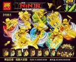 LELE 31051 Golden Ninja Mana, eight-pack.