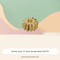 Technic Gear 12 Tooth Double Bevel #32270 - 5-Tan