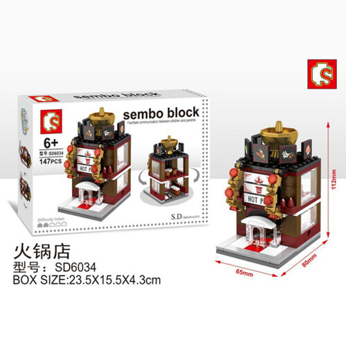 SEMBO SD6034 Mini Street View: Hot Pot Shop